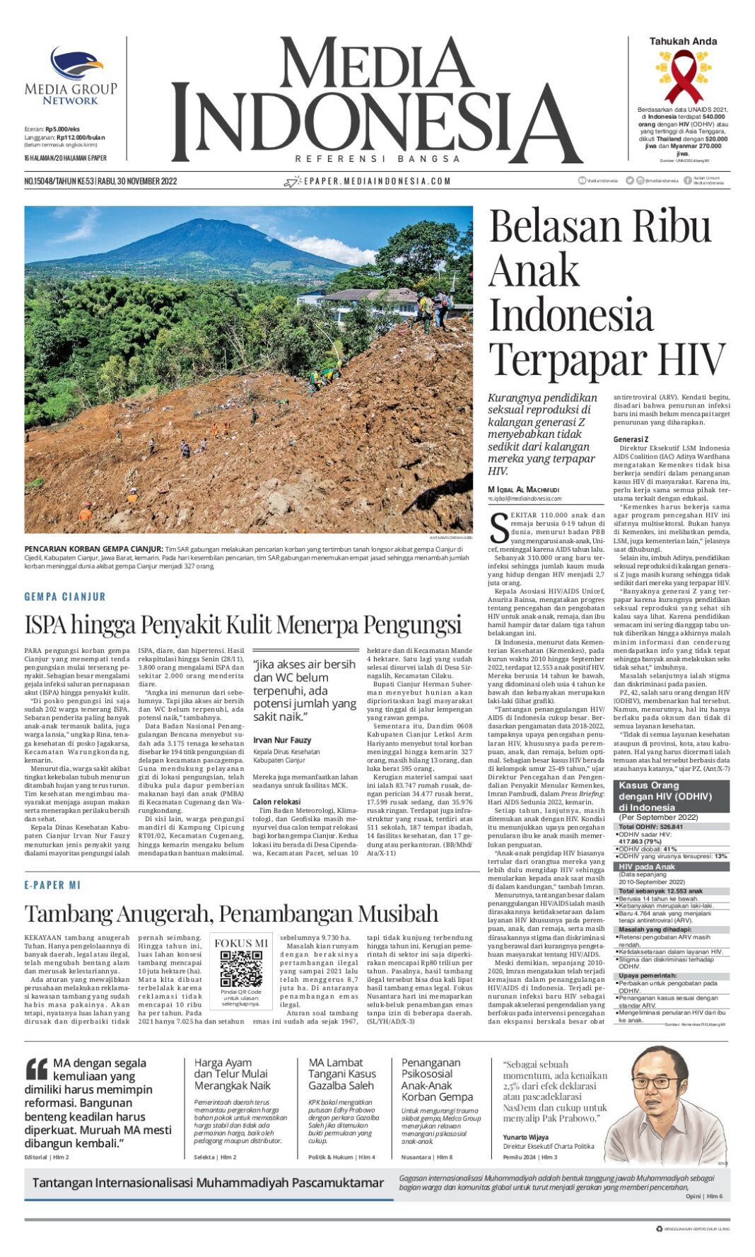 Hoaks Vaksin Campak Hambat Pencegahan Wabah Nasional