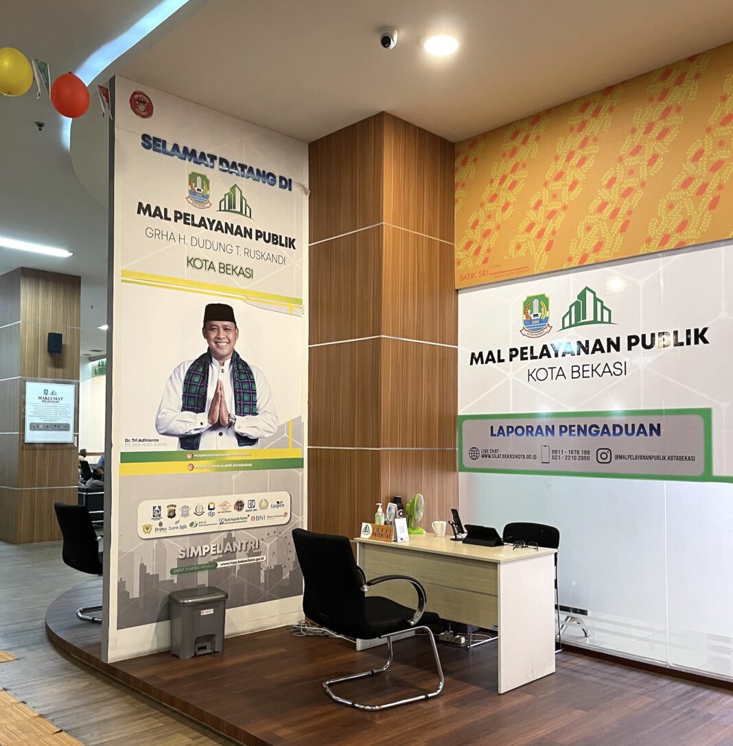 ULP Plaza Cibubur Hanya Layani Urus Paspor