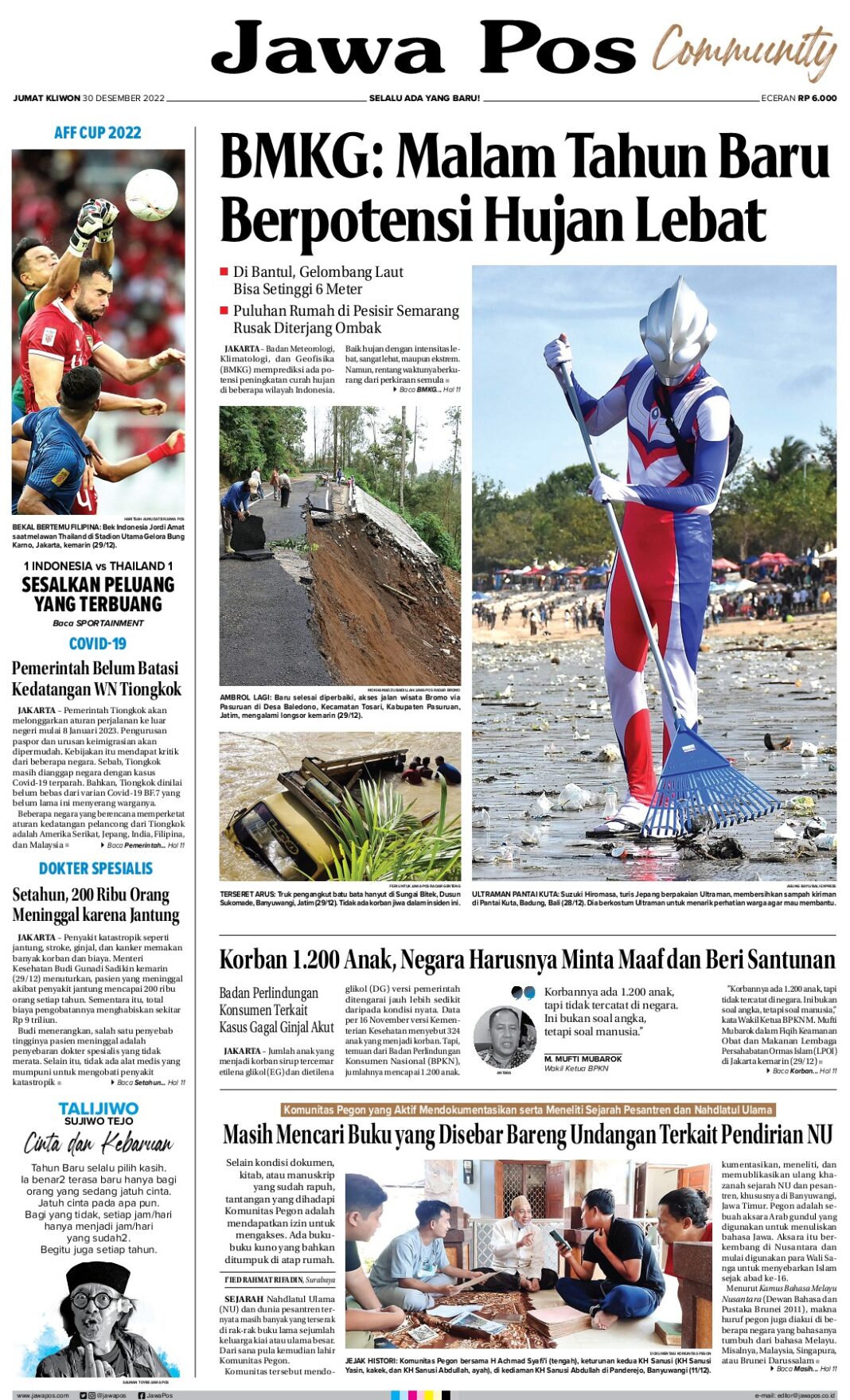 Video: Viral Terminal Bus Tersibuk di India Dipenuhi Sampah!